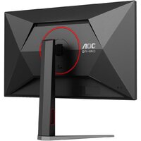 AOC Gaming Q27G4ZMN Image #6