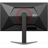 AOC Gaming Q27G4ZMN Image #5