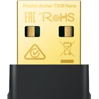 TP-Link Archer T2UB Nano