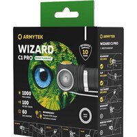 Armytek Wizard C1 Pro Magnet USB (белый) Image #6