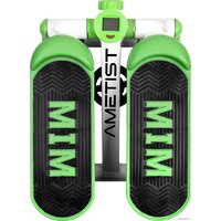 AMETIST MIM 2004 (белый/зеленый) Image #4