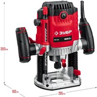 Зубр ФМ-1650 Image #3