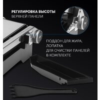 Polaris PGP 1902 Image #8