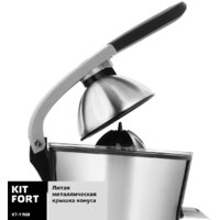 Kitfort KT-1108 Image #4