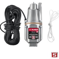 Зубр Родничок-В НВВ-25 Image #6