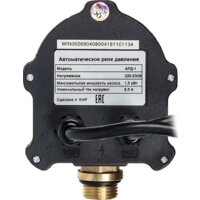 Вихрь АРД-1 Image #3