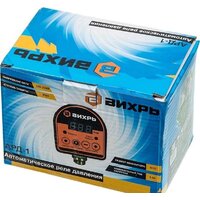 Вихрь АРД-1 Image #5