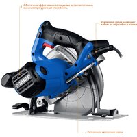 Зубр Профессионал ПДП-65 Image #5