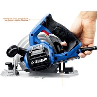 Зубр Профессионал ПДП-65 Image #6