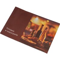 Econ ECO-2115G (белый) Image #8