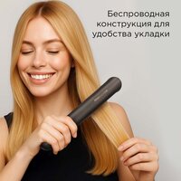 Redmond (Редмонд) HS1722 Image #2