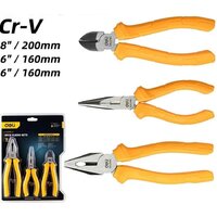 Deli DL2008C-3 (3 предмета)