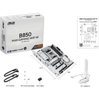 ASUS B850 MAX Gaming WiFi W Image #8