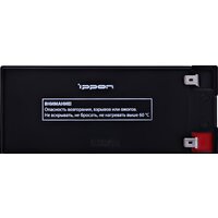 IPPON IPL12-9 (12В/9 А·ч) Image #4