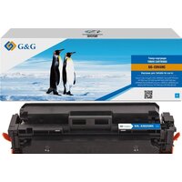 G&G GG-C055HC (аналог Canon C055HC)