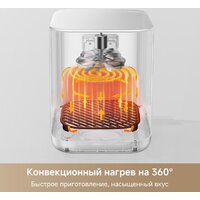 Trouver Air Fryer FD10 Pro Max (белый) Image #3
