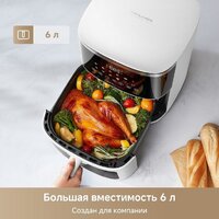 Trouver Air Fryer FD10 Pro Max (белый) Image #2