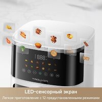 Trouver Air Fryer FD10 Pro Max (белый) Image #7