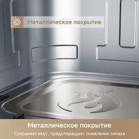 Trouver Air Fryer FD10 Pro Max (белый) Image #8