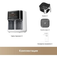 Trouver Air Fryer FD10 Pro Max (белый) Image #11