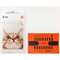 Xiaomi Mi Portable Photo Printer Paper XMZPXZHT03 50x76 20 л Image #2