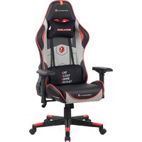 Evolution Tactic PRO Special edition D1 (черный/серый/красный)