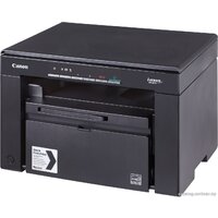 Canon i-SENSYS MF3010 Image #2