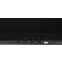 Dahua DHI-LM27-E231B Image #6