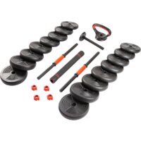 Гантели, гири, штанги