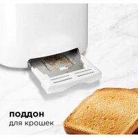 RED Solution RT-408 Image #6