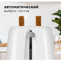 RED Solution RT-408 Image #8