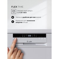 LEX DW4563N WH Image #6