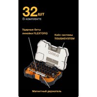 DeWalt DT70901T Image #3