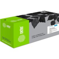 CACTUS CS-CF471X (аналог HP CF471X)