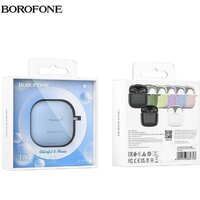 Borofone BW29 (голубой) Image #3
