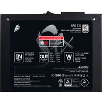 1stPlayer SFX 7.5 PS-750SFX Image #8