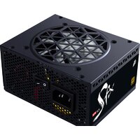 1stPlayer SFX 7.5 PS-750SFX Image #5