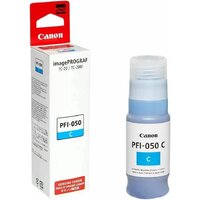 Canon PFI-050C Cyan 5699C001 Image #2