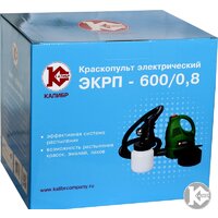 Калибр ЭКРП-600/0.8 Image #12