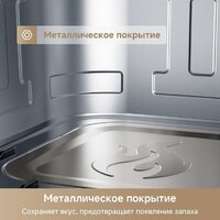 Trouver Air Fryer FD10 Pro Max (черный) Image #8