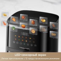Trouver Air Fryer FD10 Pro Max (черный) Image #7