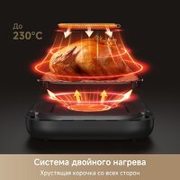 Trouver Air Fryer FD10 Pro Max (черный) Image #6