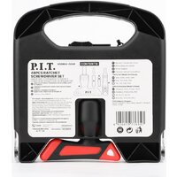 P.I.T. Advance HSDR04-0048 (48 предметов) Image #2