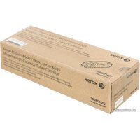 Xerox 106R01602