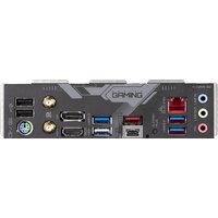 Gigabyte B650 Gaming X AX V2 (rev. 1.0) Image #4