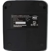 Mertech D-20A Promatic LED Multi (c АКБ) Image #7