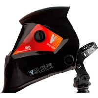 Welder Ф6 Pro (черный)