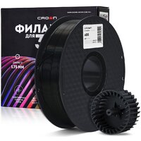 CrownMicro CM-FILABS020B