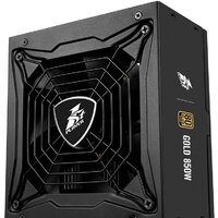 1stPlayer Steampunk SP 8.5 PS-850SP Image #12