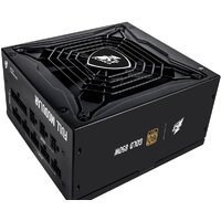 1stPlayer Steampunk SP 8.5 PS-850SP Image #13